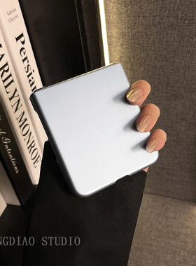 轻调 韩系简约蓝色烤漆适用于华为Nova Fip S手机壳全包新款HUAWEI折叠屏NovaFlip翻盖防摔小众高级感保护套