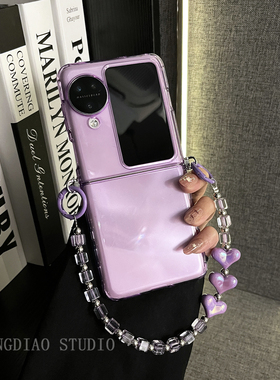 轻调 典雅风侧扣透紫爱心方块手提链适用于oppo findn3/2flip手机壳新款折叠屏网红超薄翻盖高级感防摔保护套