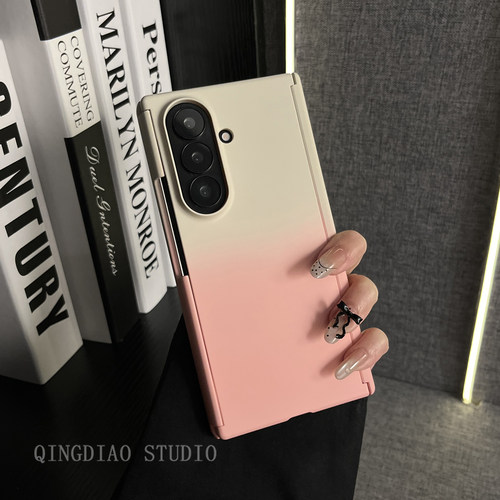 适用于三星ZTriFold肤感手机壳