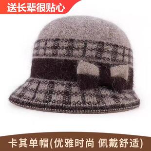 中老年人帽子女冬天保暖毛线帽秋冬老太太防寒帽内里加绒加厚棉帽