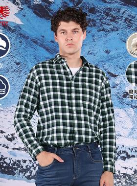 [商场同款]威鹏磨毛长袖衬衫男25秋季新款保暖绿色休闲衬衣C33076
