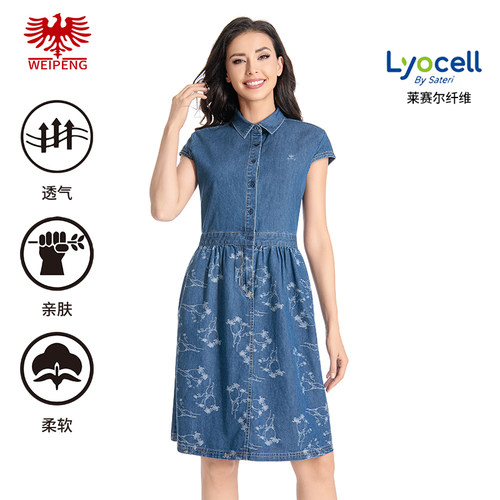 威鹏莱赛尔设计感百搭牛仔连衣裙