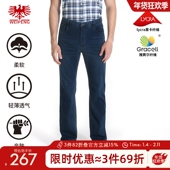 雅赛尔轻薄 威鹏夏季 牛仔裤 男高弹深色百搭休闲直筒长裤 862032