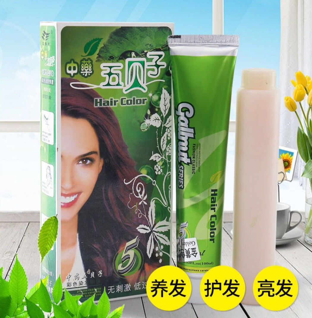 中药五贝子植物过敏染发膏剂
