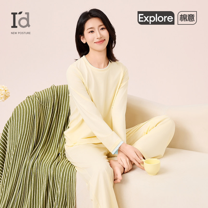 ͸���� M ���ۼҾӷ���װŮ25�����¿��Բ��Ī������ʪ�־���賤��˯��134.1Ԫ