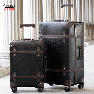 复古行李箱男2025新款大容量皮箱拉杆箱女旅行密码箱20寸登机箱