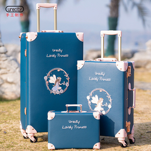 复古行李箱高颜值20寸登机箱皮箱拉杆箱女学生26寸旅行箱子母箱