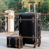 urecity复古行李箱男英伦风皮箱拉杆箱老式 旅行箱24寸26寸箱密码