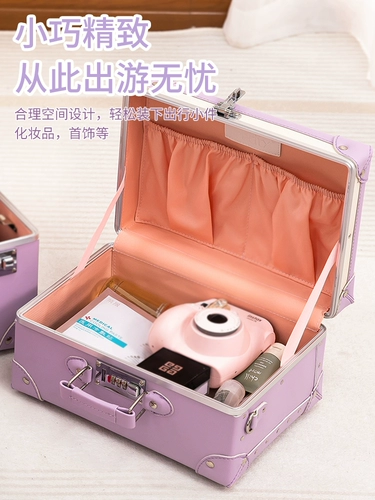 urecity Ретро портативный ящик для хранения для путешествий, маленький чемодан, 12 дюймов, 16 дюймов