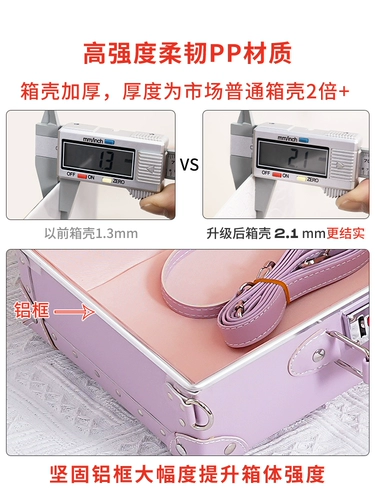 urecity Ретро портативный ящик для хранения для путешествий, маленький чемодан, 12 дюймов, 16 дюймов