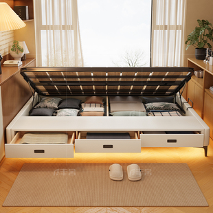 丰舍可定制实木无床头钢木排骨架小户型床架齐边储物床架榻榻米床