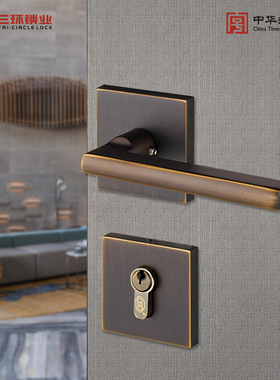 三环静音美式黄铜分体门锁卧室内房门现代把手实木门全铜锁具-G26