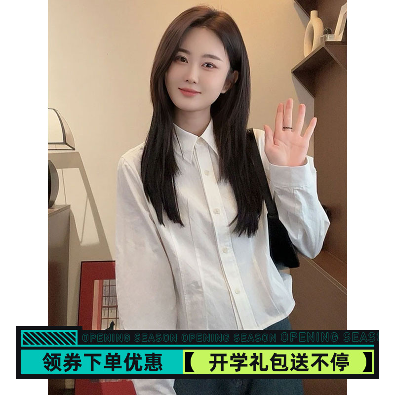 韩系穿搭白衬衫女秋冬内
