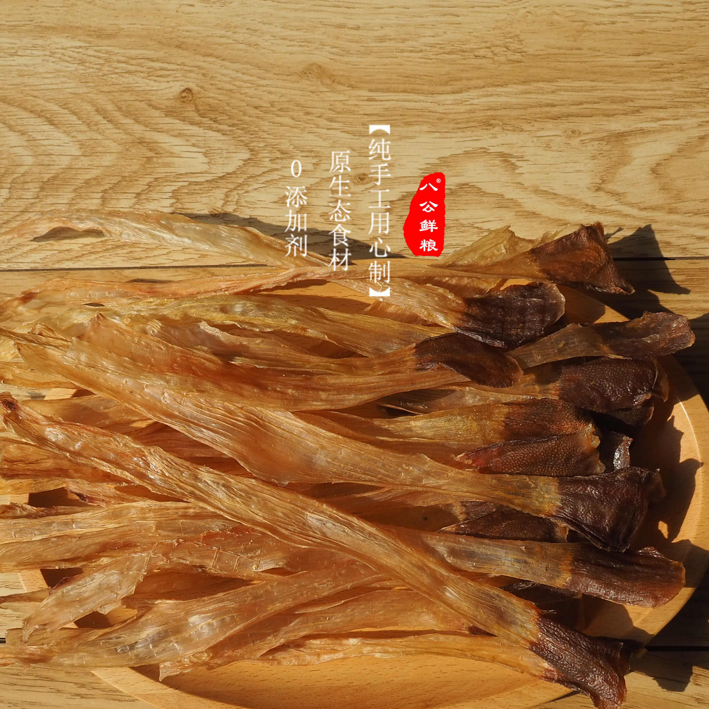 八公鲜粮宠物零食鸭食管高钙狗狗零食小型犬磨牙零食手工风干零食,宠物/宠物食品及用品,狗磨牙棒/洁齿骨/咬胶,淘宝优惠券,粉丝福利购,淘宝优惠卷