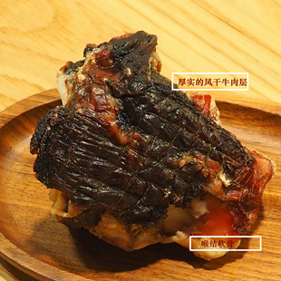 八公鲜粮牛软骨头安全耐咬洁齿补钙风干牛喉结适口性好耐啃度高