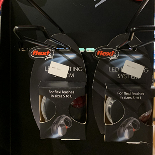 Flexi 福莱希德国牵引绳火星人外星人配件 LED发光系统多功能盒