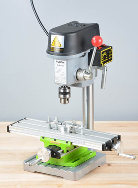 微型台钻(便携式 迷你小台钻 工艺品加工电路板打孔 BG-5158栗荣