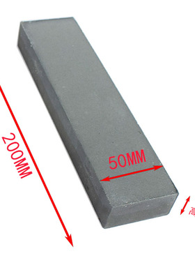 磨刀石东台油油石条GC2002550mm磨刀石碳化硅油石精磨绿