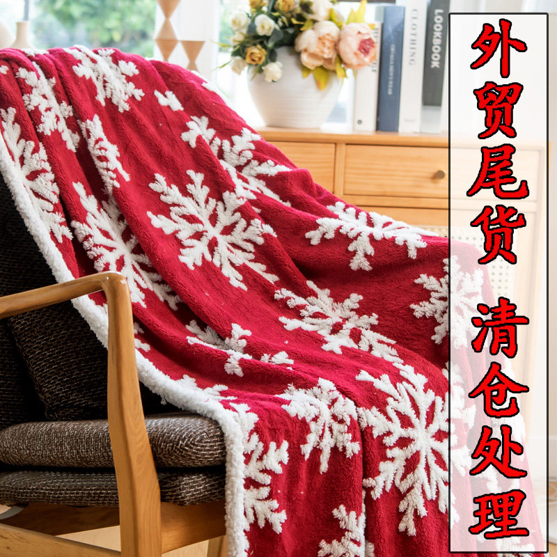 外贸尾货小毛毯办公室午睡毯子午休被珊瑚绒空调盖腿冬季沙发盖毯,居家布艺,海绵垫/布料/面料/手工diy,淘宝优惠券,粉丝福利购,淘宝优惠卷