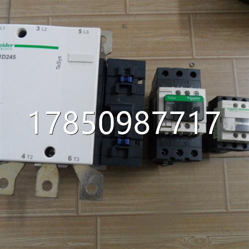 议价交流接触AMT器LC1D原09 LC1D5A LC1D245线圈220V0装正品