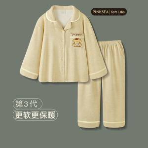 睡衣女秋冬加厚暖绒家居服套装