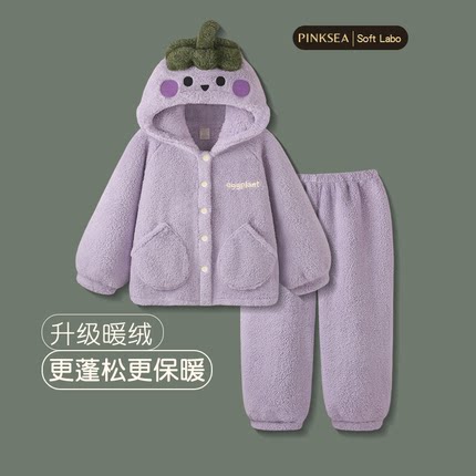 睡衣秋冬新款可爱紫色茄子加厚保暖珊瑚绒冬季套装可外穿家居服女