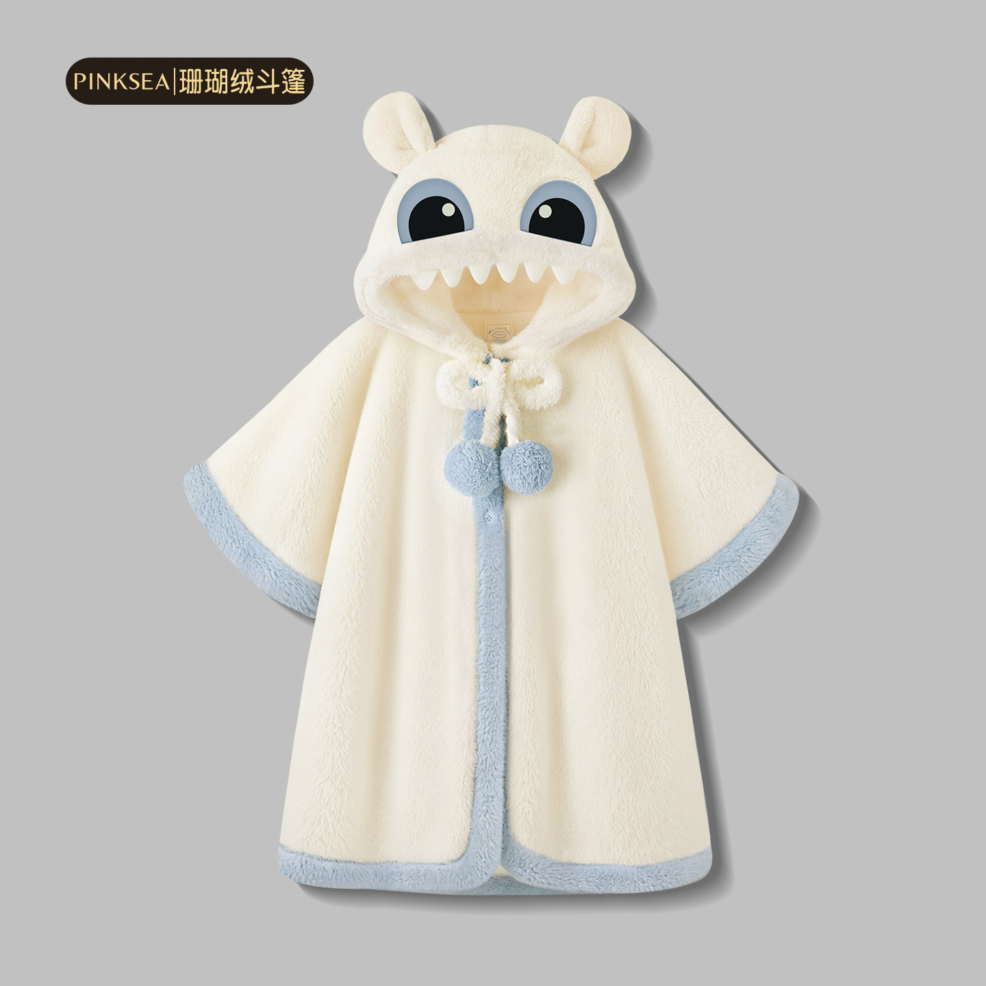 【设计师款】珊瑚绒睡袍女款2026新款冬款高级感加大加厚斗篷保暖,女士内衣/男士内衣/家居服,睡袍/浴袍,淘宝优惠券,粉丝福利购,淘宝优惠卷