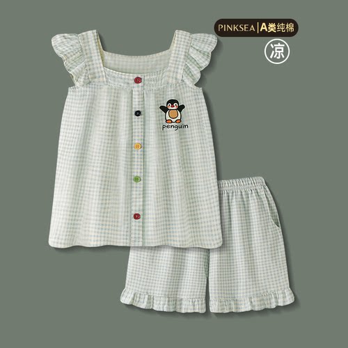 吊带睡衣女夏季凉感纯棉家居服