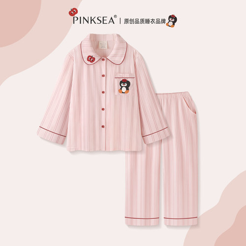 睡衣女款粉色纯棉长袖春秋家居服