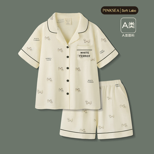 2025新款 A类莫代尔棉短袖 睡衣女款 夏小狗夏季 短裤 女士家居服套装