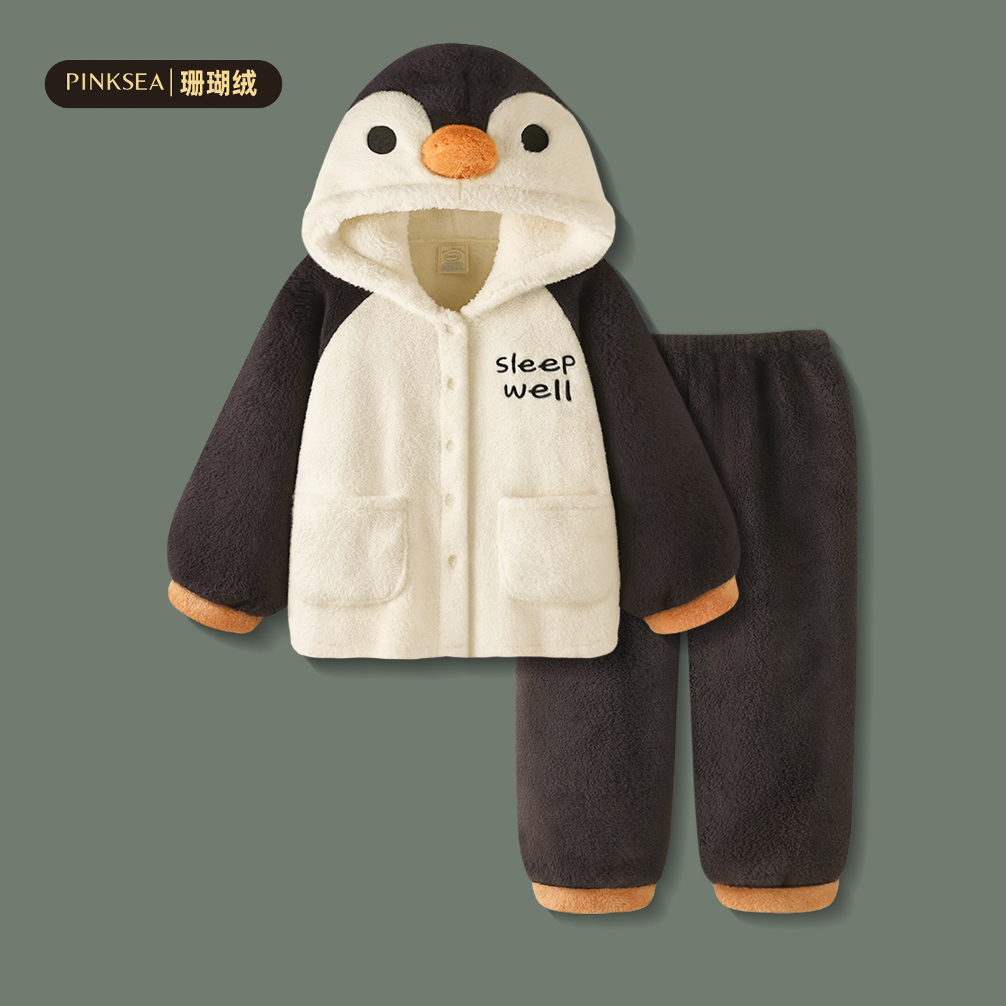 可爱卡通企鹅珊瑚绒情侣家居服