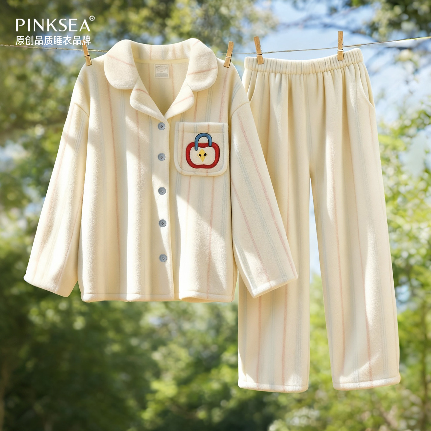 【加倍暖】睡衣女款2026新款冬高级感可爱少女苹果法兰绒家居服,女士内衣/男士内衣/家居服,睡衣/家居服套装,淘宝优惠券,粉丝福利购,淘宝优惠卷