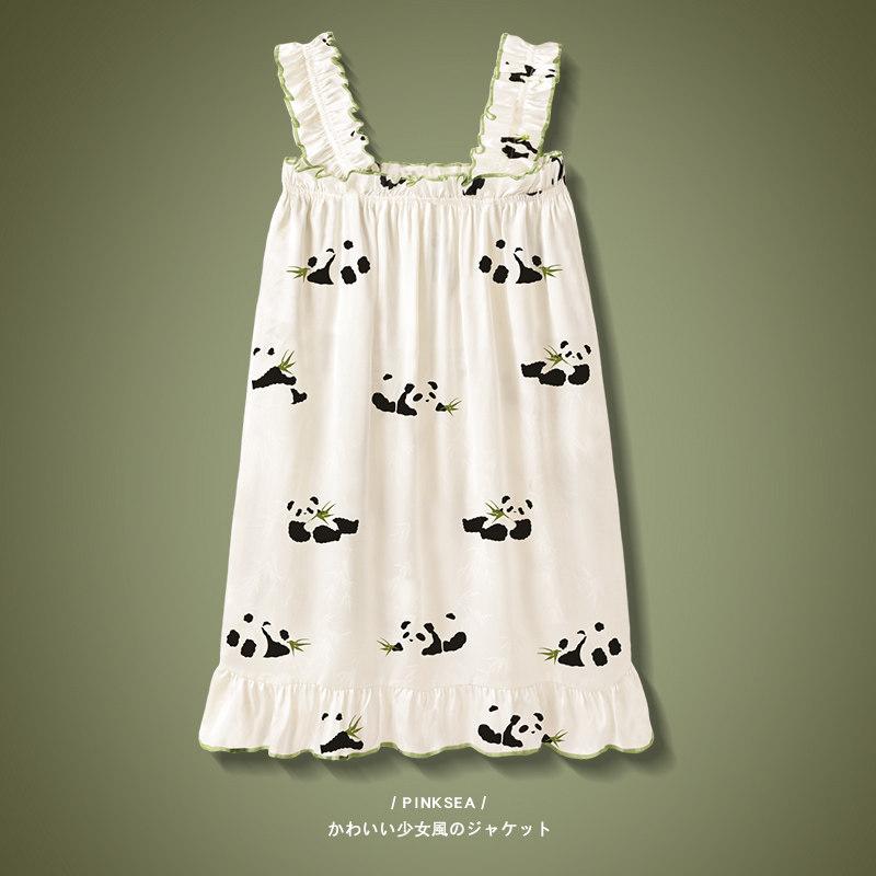 Pinksea睡裙女夏凉感冰丝薄款睡衣新款仿真丝绸高级感吊带连衣裙