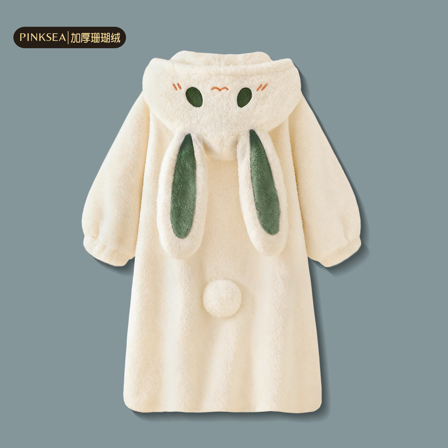 珊瑚绒睡袍冬季加厚长耳兔家居服