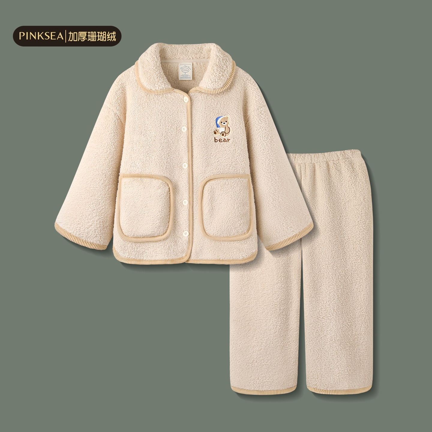 珊瑚绒睡衣女款冬季可爱小熊套装