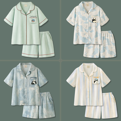 冰丝睡衣女夏季家居服套装
