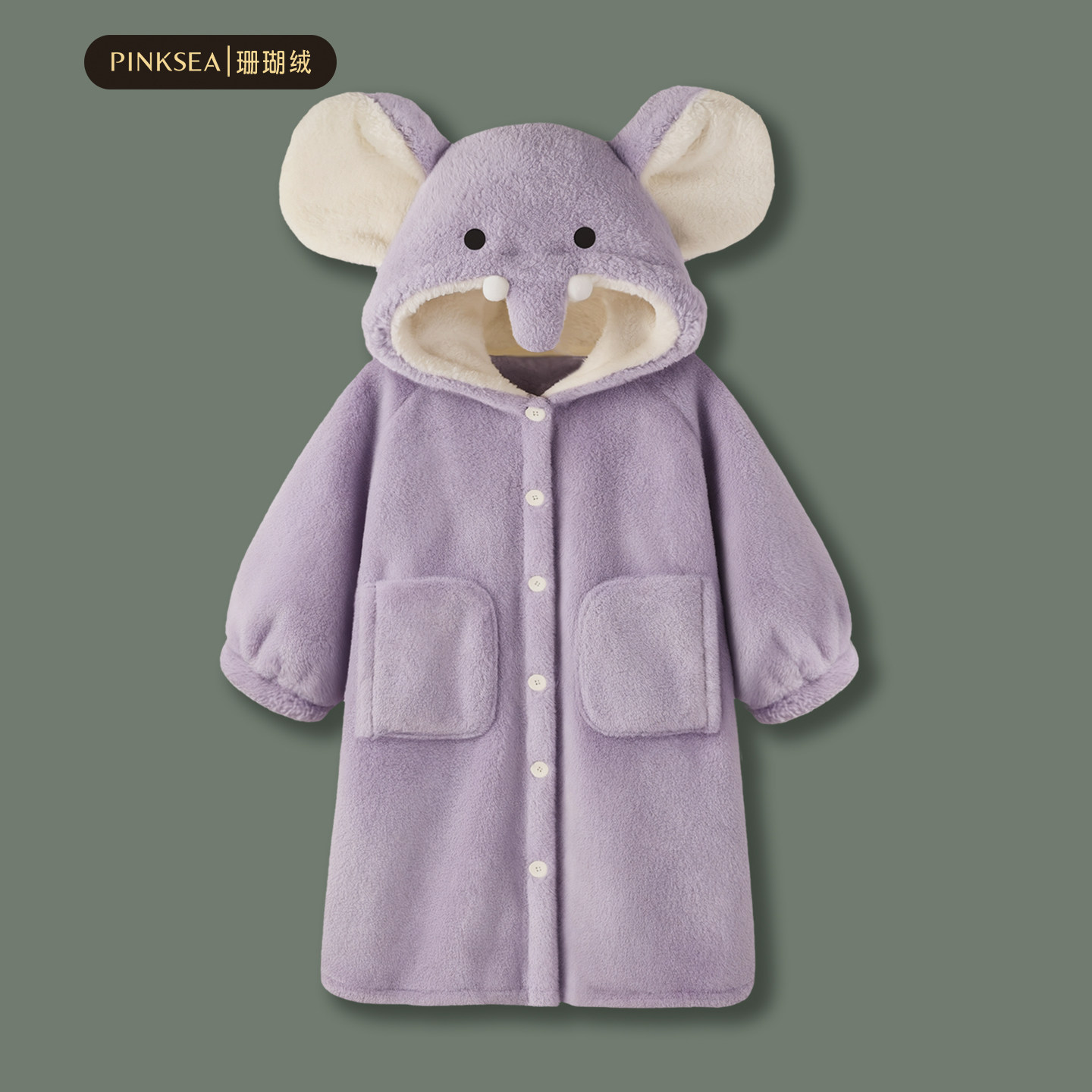 Pinksea珊瑚绒睡袍女款秋冬长袖加厚中长款浴袍睡衣可外穿家居服