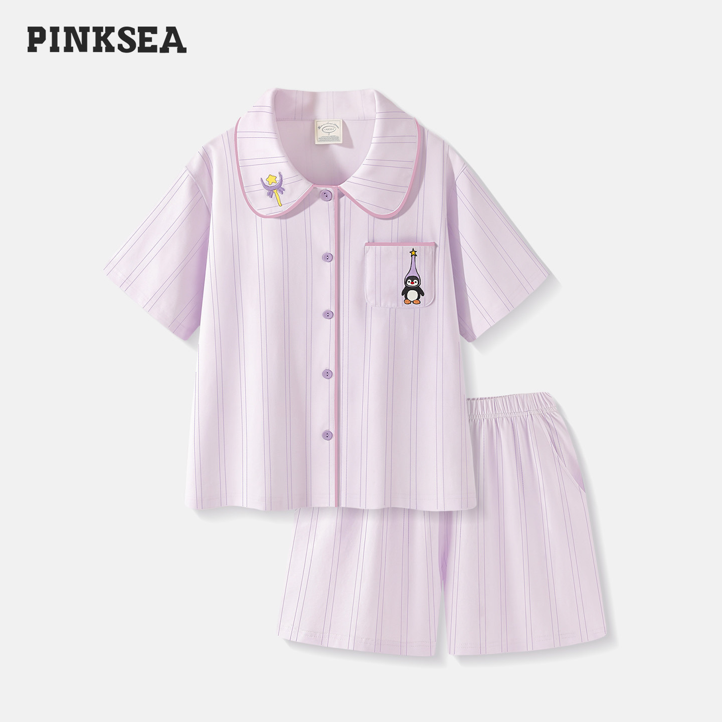 Pinksea睡衣女款夏A类凉感纯棉短袖短裤套装新款紫色薄款家居服