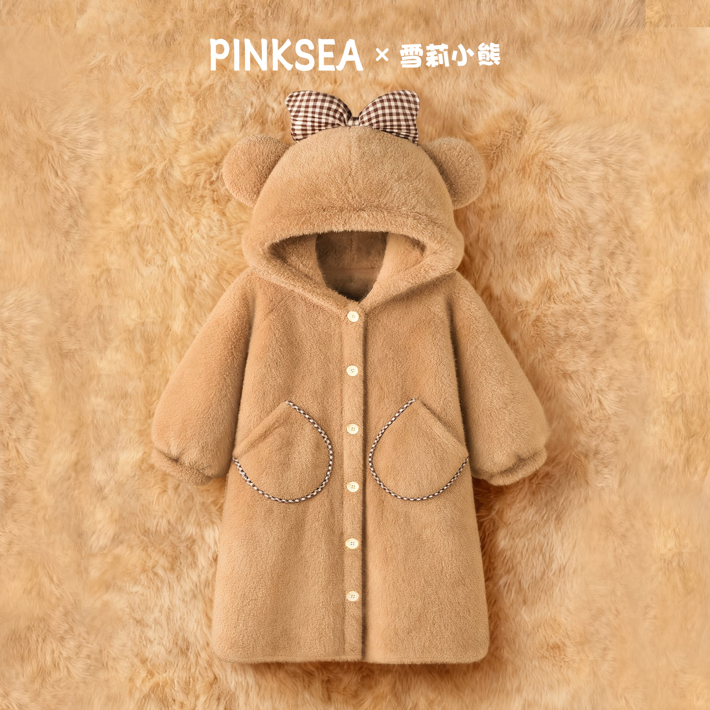 睡袍冬加厚女珊瑚绒小熊浴袍睡衣