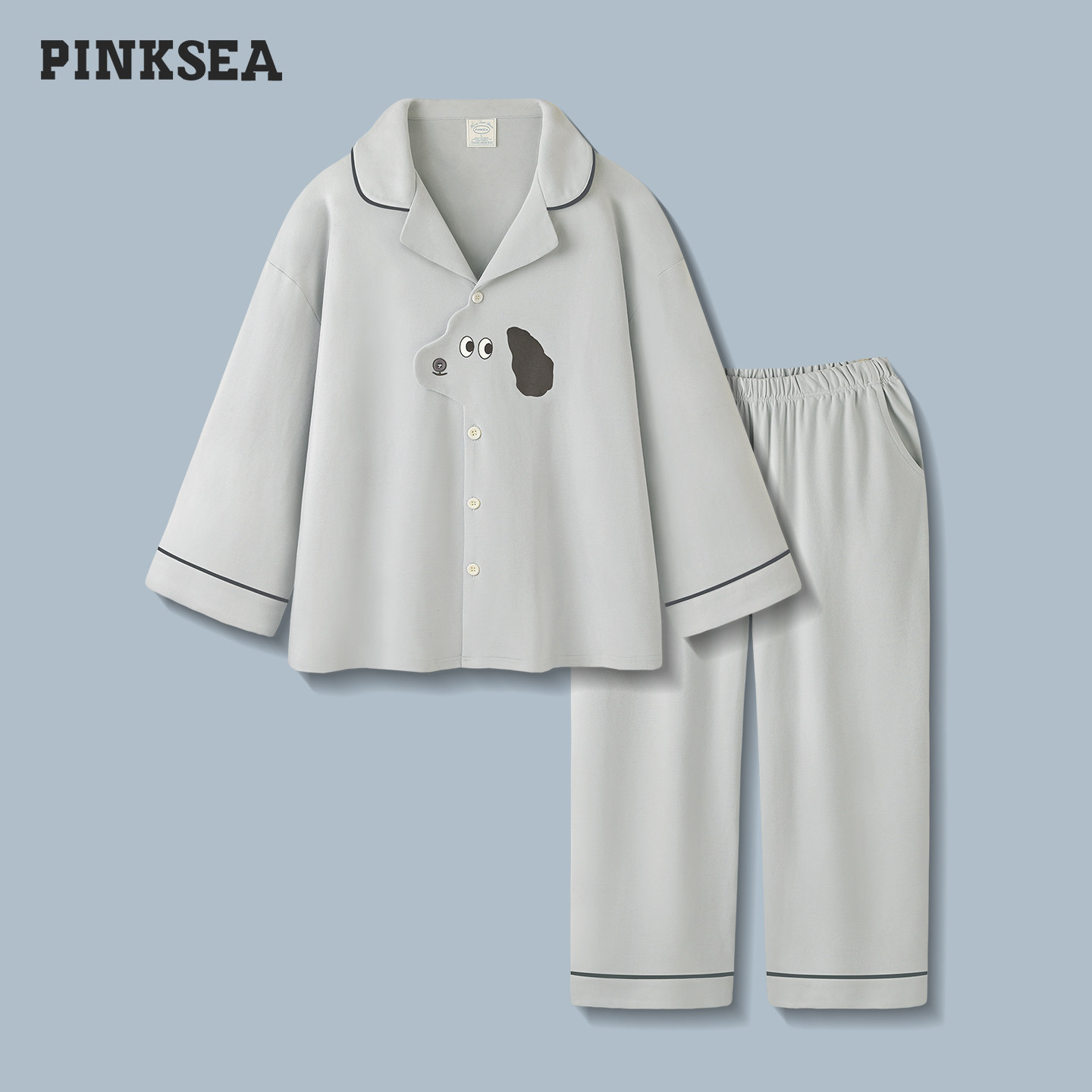 Pinksea睡衣男款纯棉长袖宽松家居服2026新款小狗可外穿男士套装,女士内衣/男士内衣/家居服,睡衣/家居服套装,淘宝优惠券,粉丝福利购,淘宝优惠卷