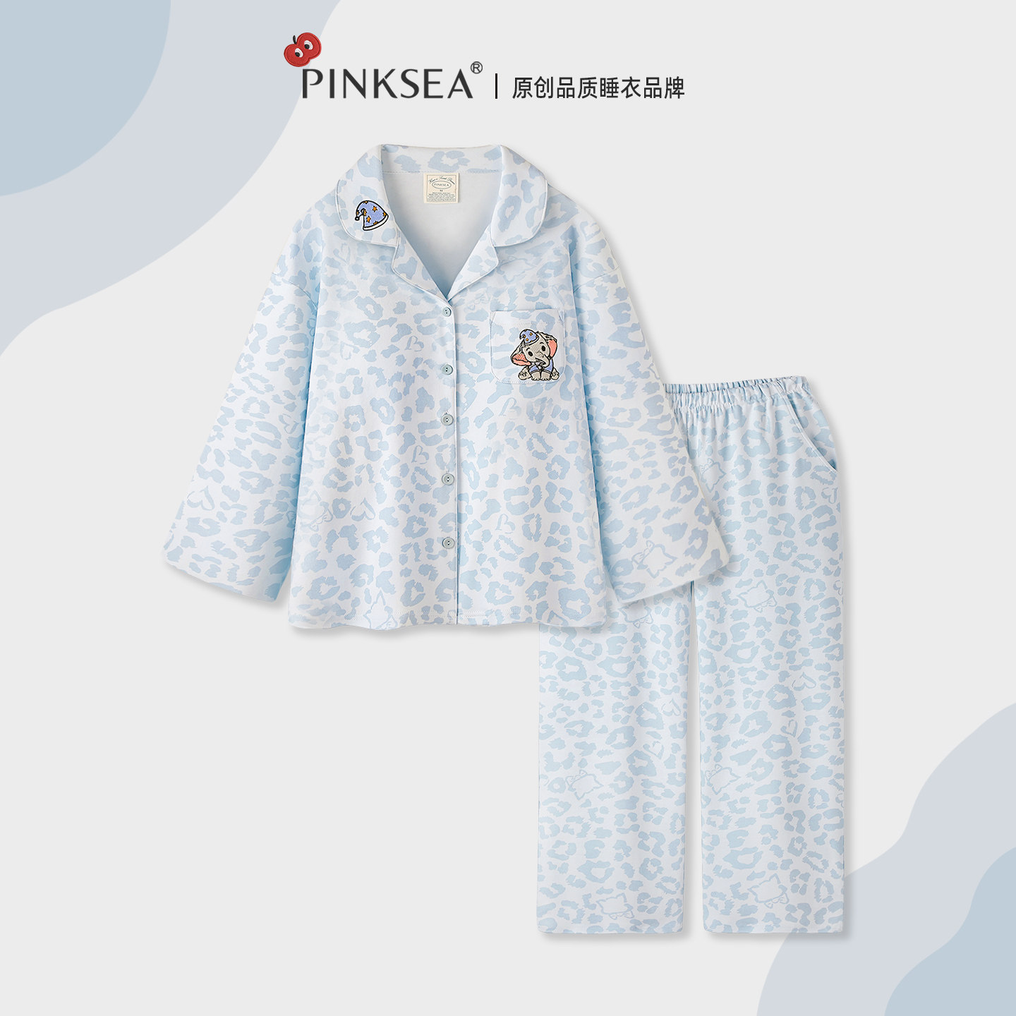 【联名款】带胸垫睡衣春秋季新款女超柔软A类纯棉豹纹家居服套装,女士内衣/男士内衣/家居服,睡衣/家居服套装,淘宝优惠券,粉丝福利购,淘宝优惠卷