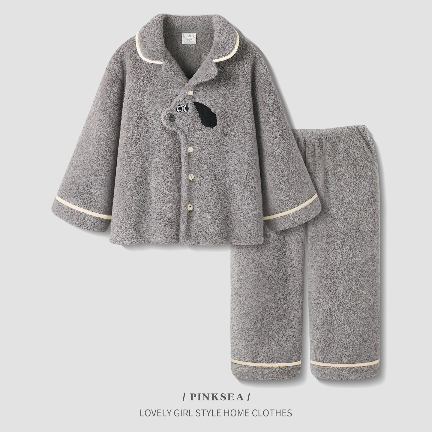 睡衣男款冬季加厚珊瑚绒小狗套装