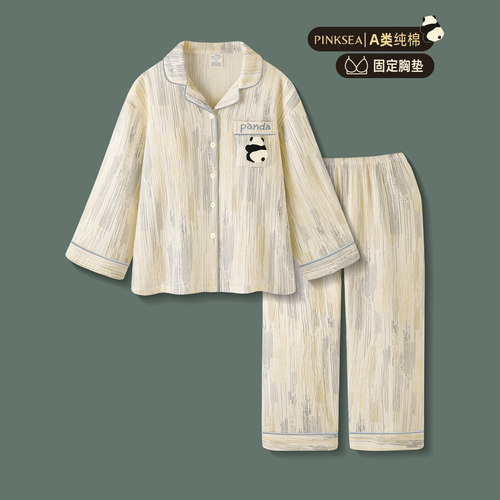 带胸垫睡衣女款纯棉纱布长袖套装