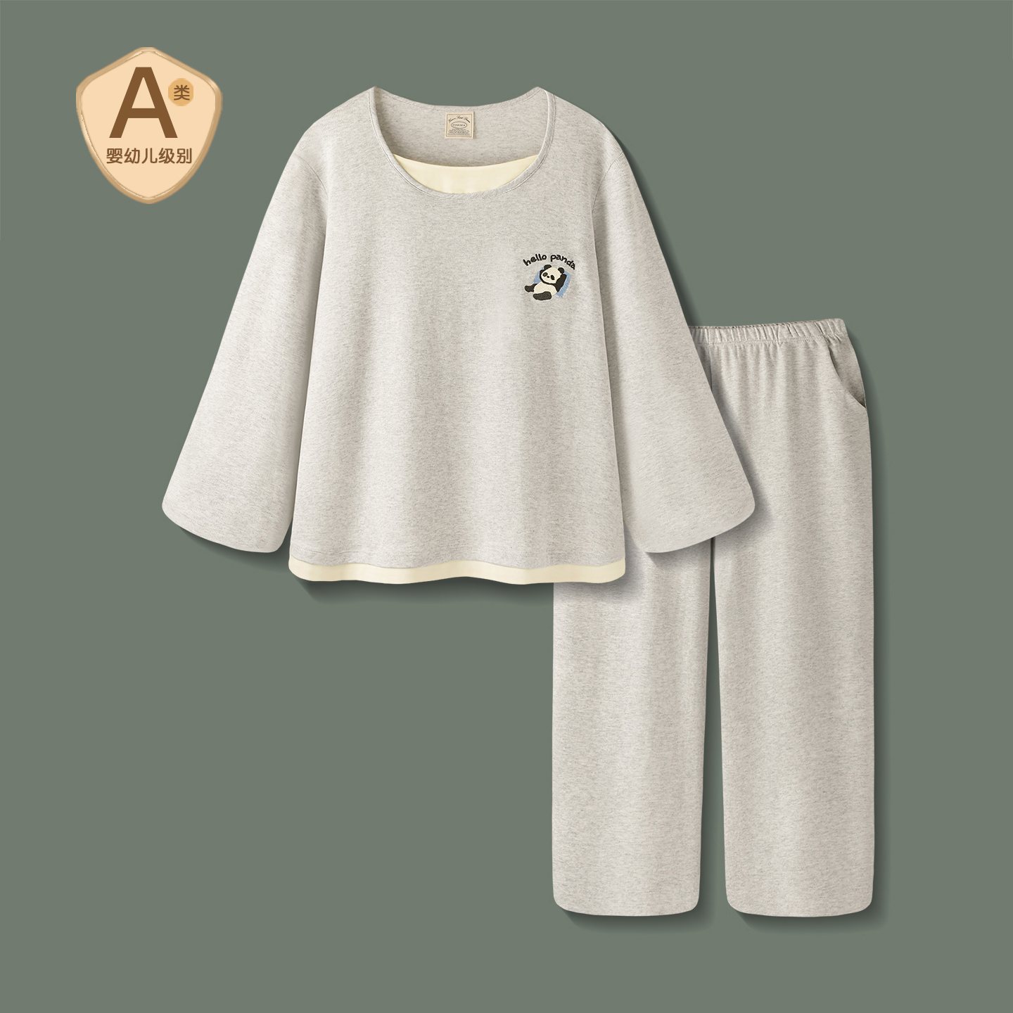 睡衣女款A类纯棉长袖情侣家居服