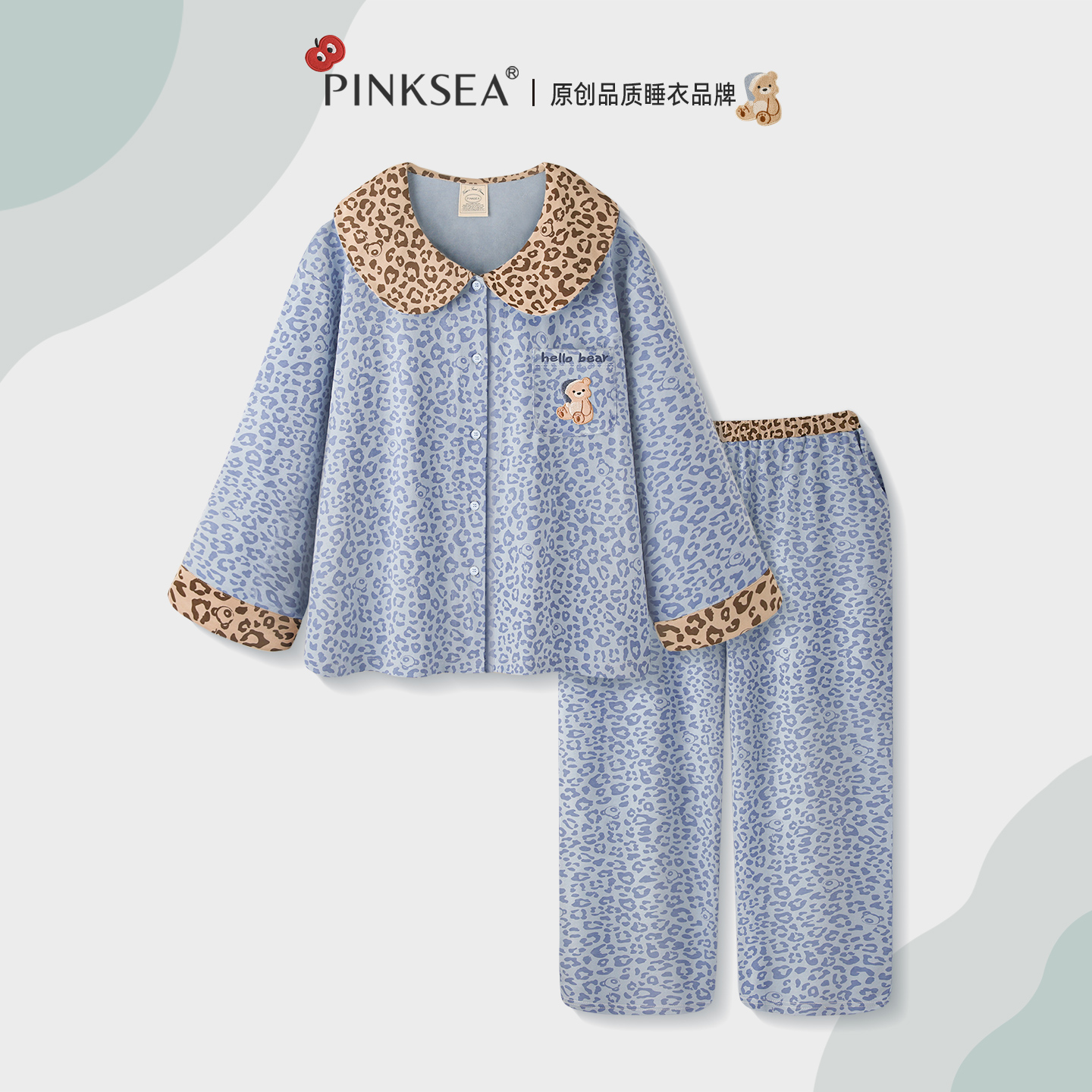 豹纹睡衣A类纯棉长袖春秋套装