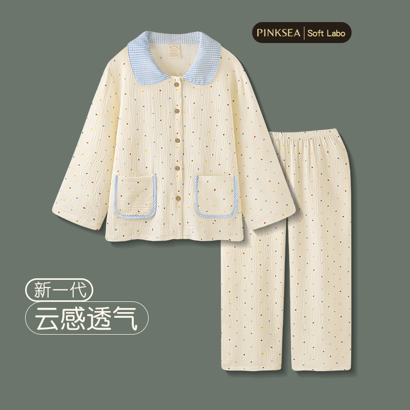 睡衣女春秋款甜美纯棉纱布家居服