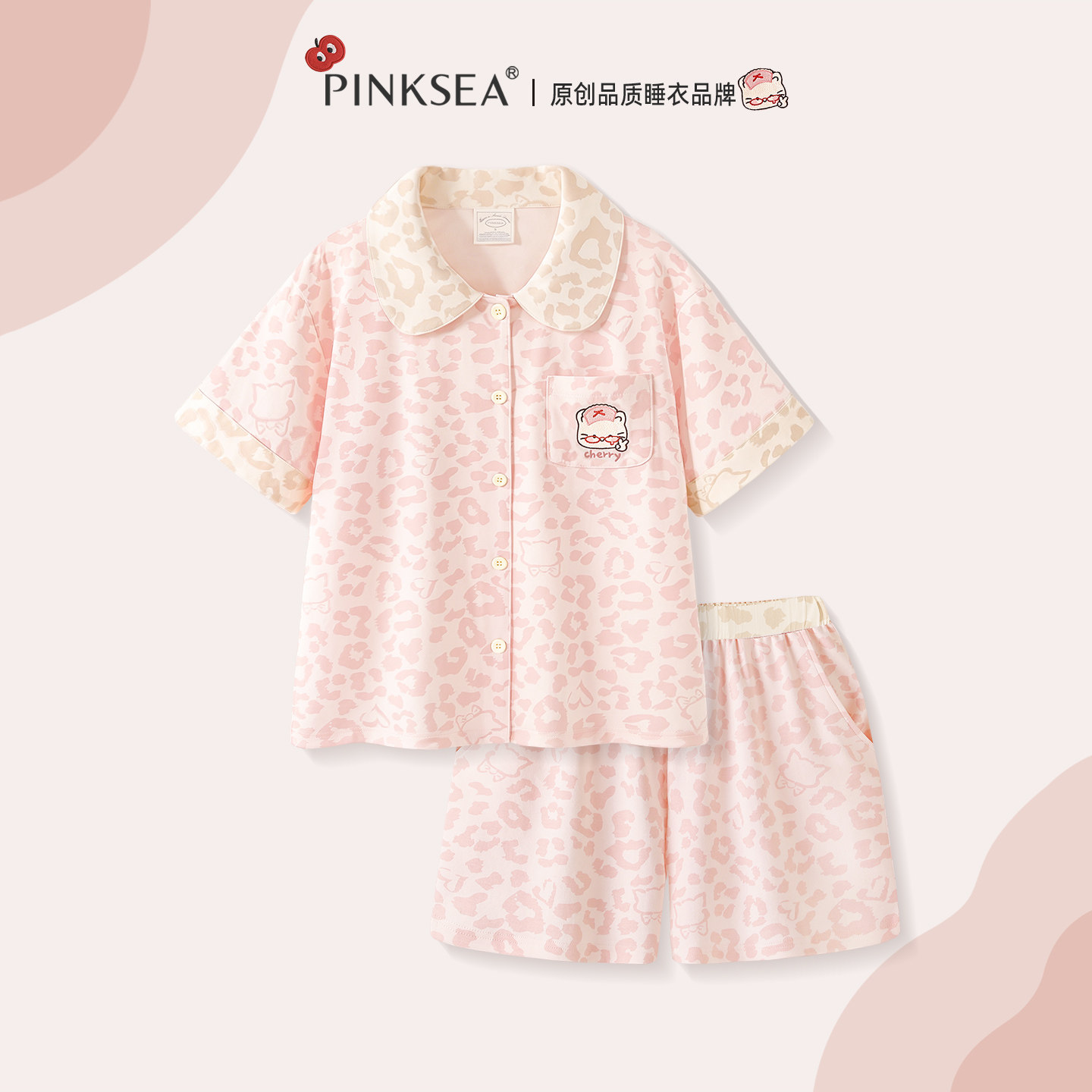 睡衣夏季母婴级凉感纯棉短袖套装图片