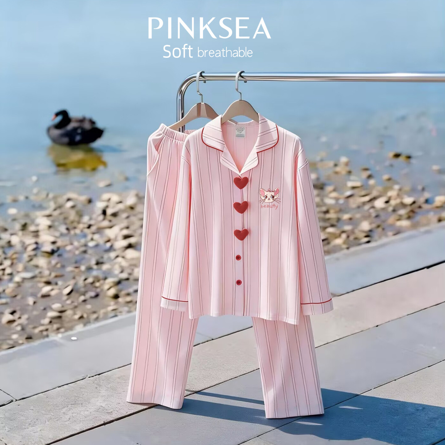 【A类】女士睡衣纯棉产妇月子服四季款无哺乳口带胸垫家居服套装,孕妇装/孕产妇用品/营养,家居服套装,淘宝优惠券,粉丝福利购,淘宝优惠卷