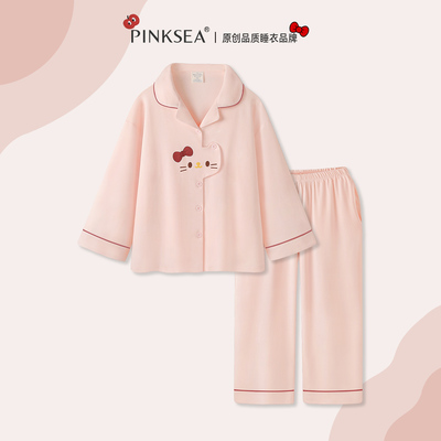 情侣睡衣春秋新款纯棉磨毛家居服