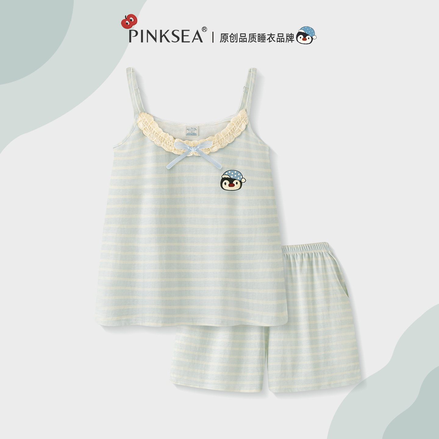 Pinksea纯棉吊带睡衣女款夏季蕾丝纯欲风家居服短裤夏天新款套装